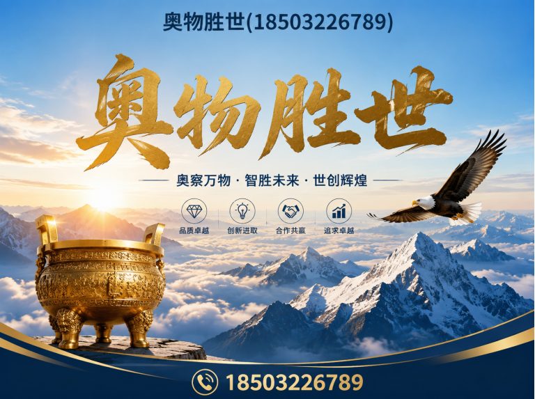 宜宾镀锌石笼网展示图